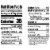 International Delight® French Vanilla Coffee Creamer Perspective: right