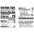 Stok® Light Sweet Cold Brew Slow Roast Black Iced Coffee Carton Perspective: right