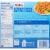 SeaPak Crunchy Breaded Clam Strips Perspective: right