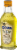 Goya 100% Pure Olive Oil Perspective: right