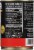 Goya® Pitted Black Olives Perspective: right