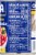 Goya® Red Kidney Beans Perspective: right