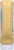 Ken's Steak House® Lite Honey Mustard Perspective: right