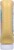 Ken's Steak House® Lite Honey Mustard Perspective: right
