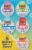 Frankford Spongebob Squarepants Krabby Patty Gummy Candy Kit Perspective: right