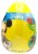 Disney Mickey Mouse Embossed Giant Egg Perspective: right