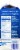 Lactaid® Lactose Free 2% Reduced Fat Milk Perspective: right
