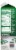Lactaid® Lactose Free Eggnog Quart Perspective: right