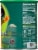 4C Green Iced Tea Mix Perspective: right