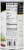4C® Japanese Style Seasoned Panko Bread Crumbs Perspective: right