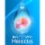 Blistex® Lip Infusions™ Hydrate Lip Moisturizer Perspective: right