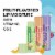 Blistex® Fruit Smoothies® Lip Balms Perspective: right