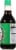 Kikkoman® Low Sodium Soy Sauce Perspective: right
