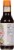 Kikkoman® Less Sodium Teriyaki Sauce Perspective: right