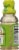 Kikkoman® Rice Vinegar Perspective: right