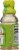 Kikkoman® Rice Vinegar Perspective: right