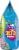 Brach's® Kiddie Mix Candy Perspective: right