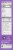 Funables™ Pinkfong Baby Shark™ Assorted Fruit Snacks Perspective: right