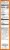 Krusteaz® Pumpkin Spice Complete Pancake Mix Perspective: right