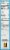 Krusteaz® Gluten Free Cornbread Mix Perspective: right