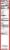 Krusteaz® Butter Vanilla Sugar Cookie Mix Perspective: right