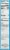Krusteaz® Gluten Free Cinnamon Crumb Cake Mix Perspective: right
