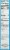 Krusteaz® Gluten Free Cinnamon Crumb Cake Mix Perspective: right