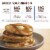 Krusteaz® Protein Blueberry Pancake Mix Perspective: right