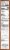 Krusteaz® Cinnamon Swirl Quick Bread Mix Perspective: right