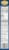 Kemps® Vanilla Ice Cream Sandwiches Perspective: right