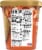 Kemps® Limited Edition Pumpkin Pie Ice Cream Tub Perspective: right