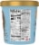 Kemps Crafted Collection Brownie Cookie Dough Delight Ice Cream Perspective: right