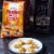 Frank's RedHot® Buffalo Style Chicken Snack Rolls Perspective: right
