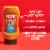 Frank's RedHot Buffalo Ranch Dip'n Sauce Perspective: right
