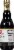 French's Worcestershire Sauce Perspective: right