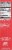 French's® Crispy Fried Onion Seasoned Coating Mix Perspective: right
