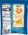 Ortega Taco Hot & Spicy Seasoning Mix Perspective: right