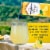 Sanpellegrino Italian Sparkling Drink Zero Sugar Lemonade Beverage Perspective: right