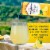 Sanpellegrino Italian Sparkling Drink Zero Sugar Lemonade Beverage Perspective: right