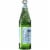 S. Pellegrino Anniversary Edition Sparkling Natural Mineral Water Perspective: right