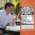 S. Pellegrino Tonica Citrus Flavored Sparkling Tonic Water Perspective: right