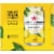 Sanpellegrino Lemon Italian Sparkling Drinks 6 Count Perspective: right