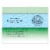 S. Pellegrino® Original Sparkling Natural Mineral Water Perspective: right