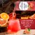 Sanpellegrino Italian Sparkling Drink Zero Sugar Blood Orange Perspective: right