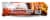 Pine Mountain® Firestarter XL Wrapped Starter Logg™ Perspective: right