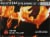 Pine Mountain® Quantum Firelogs Perspective: right