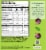 Outshine® Grape Fruit Bars Perspective: right