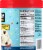 Nestle Disney Limited Edition Mickey Mouse Classic Vanilla & Fudge Light Ice Cream Tub Perspective: right