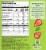 Outshine® Strawberry Fruit Bars Perspective: right