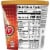 Rolo® Caramel Swirl Vanilla Ice Cream Pint Perspective: right
